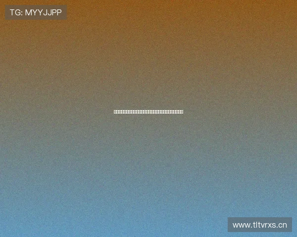 最新看球直播应用下载,畅享全程高清赛事直播,球迷必备神器